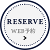 reserve